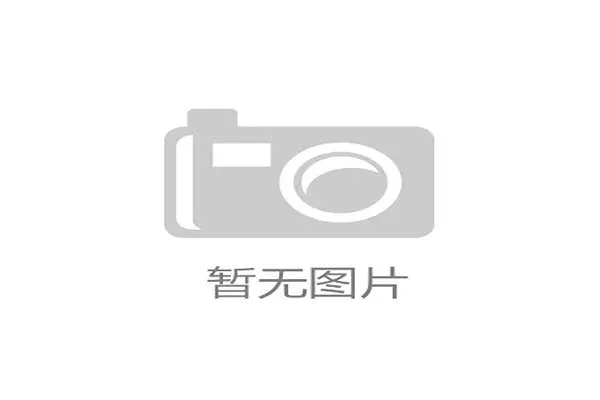 科威特城将举办海湾国家电子竞技联赛 《FIFA25》与《火箭联盟》成为正式项目 科威特城将举办海湾国家电子竞技联赛 《FIFA25》与《火箭联盟》成为正式项目