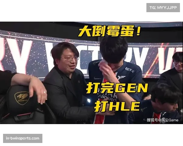 G2以1比0战胜MKOI Myrwn武器大师0比6困境深陷局面难解